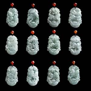 Collier en jade avec pendentif de gardien de douze horoscopes chinois, vente en gros - Product Image 1