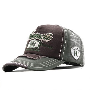 Casquette de baseball unisexe en denim et coton respirant, protection solaire, printemps-été, 58-60 cm, visière incurvée - Product Image 3