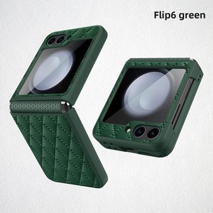 ผลิตภัณฑ์ใหม่ของฮวนมินเหมาะสำหรับ Samsung Z Flip6 มาพร้อมเคสหนังลายเพชรแบบเต็มตัวที่ให้การปกป้องอย่างเต็มรูปแบบ - Product Image 6