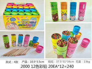 Linda Spielzeug Koreanische Version niedliche 12-farbige Holzpäne Haustier Tierrödel farbige Stifte Kinderzeichnen Karikatur Doodle-Stift - Product Image 4
