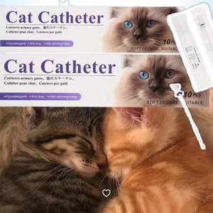 Cánula IV de inyección intravenosa veterinaria Catéteres de cánula IV con válvula de inyección Aguja para mascotas - Product Image 3