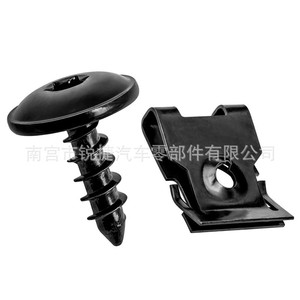 Audi Volkswagen Skoda <b>Car</b> Fender <b>Clips</b> With Self Tapping Screws Black Plastic U Shape For Wheel Arch Liners Mudguards Repair - Product Image 5