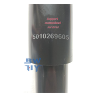 Amortisseur robuste pour cabine de camion Renault, référence 5010269605, pour l'Europe