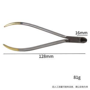 Pince technique transfrontalière en nickel-titane, pince à sertir pour fil d'acier et pince coupante pour fil fin - Product Image 2