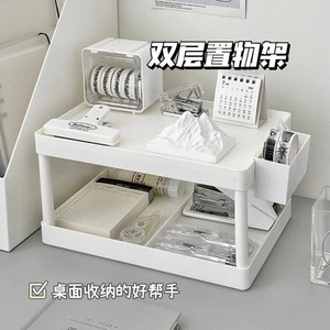 Dual Layer Desktop <b>Storage</b> Rack 2 Tier Multi Functional Organizer For Office Desk Space Saving Rectangle Standing Type - Product Image 1