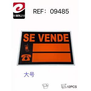 Insegna da Esterno Grande Formato Mnj Se Vende con Icone Telefoniche, Confezione da 12 Pezzi - Product Image 3