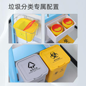 Sishubanghu New Hospital's Mobile Medical Cart Chinese-Style Information Management Treatment <b>Vehicle</b> <b>Emergency</b> Medical Supplies - Product Image 4