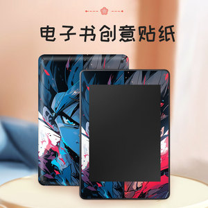 Funda Protectora de Vinilo con Diseño Artístico para Kindle Paperwhite 1 2 3, Disponible en Stock - Product Image 3