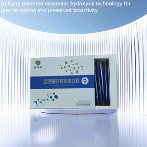 אבקת קולגן פרימיום פרטית להחלמה מהירה בלילה, להקלה על לחץ, תמיכה בבריאות המעיים, תמיכה חיסונית ותמיכה בכבד - Product Image 3