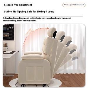 Moderner Single E-Sports Recliner Sofas tuhl Bequemer Freizeit stuhl aus PU-Leder für Schlafsäle und Spielzimmer im Wohnzimmer - Product Image 2