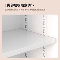 Armoire de classement de bureau en tôle pour assemblage/démontage de documents