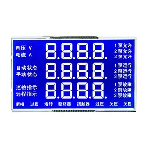 Custom HTN Blue Segment lcd Display Thermometer Digit LCD With Pin Connect Segment LCD Display Module