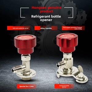 Outil de remplissage de bouteille de réfrigérant R134A pour climatisation automobile, type neige, pour HongSen HS-339A <span class=keywords><strong>OLIVER</strong></span> 14 pouces - Product Image 5