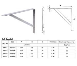 Slatwall Shelf <b>Bracket</b> Triangle Connector Heavy Duty Metal <b>Bracket</b> Powder Coated/Zinc Plated Customizable Size OEM - Product Image 2
