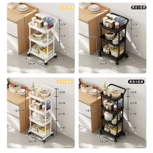 Carrito de almacenamiento de cocina Temu Shein de 4 niveles, organizador con ruedas de plástico multicapa para uso en la cocina - Product Image 5
