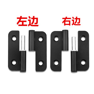 Charnière détachable Xin Jieliang CL233 5 en acier inoxydable 100x74mm pour pièces de générateur - Product Image 1