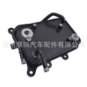 Refroidisseur d'huile Hyundai 25620-2W500 pour véhicules Hyundai Kia, pièce de rechange en aluminium - Product Image 3