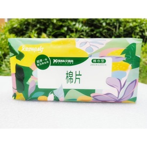 ผ้าอนามัยแบบนุ่มติดผนังสำหรับใช้ในบ้าน รวมถึงผ้าฝ้ายหนาพิเศษซึมซับได้ดี - Product Image 3
