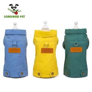 Köpek Anksiyete Ceket 19 Yeni Kot Ceket İNGILTERE Eğlence Tarzı Moda Köpek Ceket - Product Image 1