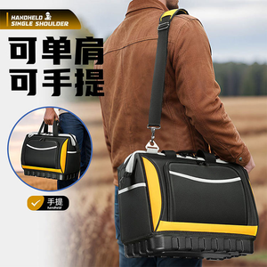 Durable Portable Electrician's Universal <b>Storage</b> Canvas <b>Zipper</b> Closure Tool <b>Bag</b> Made of Durable Polyester for Repair Use - Product Image 3
