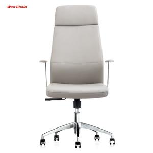 लक्जरी आधुनिक स्लिम लक्जरी पु चमड़े के घर काम करने वाले कमरे प्रबंधक मालिश कार्यकारी कार्यालय की कुर्सी - Product Image 3