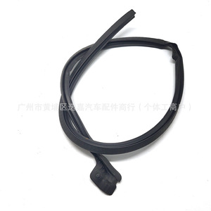 ยางขอบประตูหลัง Honda City รุ่น 72825-T9A-T01 ด้านขวา ทนทาน สำหรับยานยนต์ - Product Image 1
