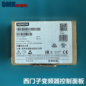 แผงควบคุม VFD ของซีเมนส์ รุ่น 6SL3255-0AA00-4CA1 ระบบอัตโนมัติทางอุตสาหกรรม - Product Image 5
