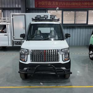 NUEN Auto Eléctrico de 5 Puertas - Vehículo de Nueva Energía con Autonomía de 101-200 <span class=keywords><strong>km</strong></span>, Motor de 50kW, Batería de 30kWh, Fabricado en Shandong - Product Image 3