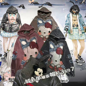 เสื้อยืดแขนยาวแบบปักลายตัวอักษรทรงหลวมลำลองสำหรับฤดูใบไม้ผลิฤดูร้อน0432ผลิตตามสั่ง - Product Image 4