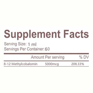 Oem פטל בטעם 5000 mcg <span class=keywords><strong>b</strong></span> <span class=keywords><strong>12</strong></span> טיפות נוזלי ויטמין b12 נוזלי אוראלי עבור מבוגרים פונקציה קוגנטיבית - Product Image 3