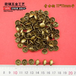 Antique Bronze Door Studs 11x11mm Flat Head Decorative Tacks For Sofa Luggage Wooden Box Jewelry Box DIY <b>Bag</b> <b>Accessories</b> - Product Image 1