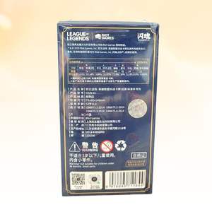 Riftbound Simplified League of Legends EN STOCK TCG Édition Chinoise LOL Original Origin Slim Pack Boîte scellée de 12 boîtes - Product Image 5