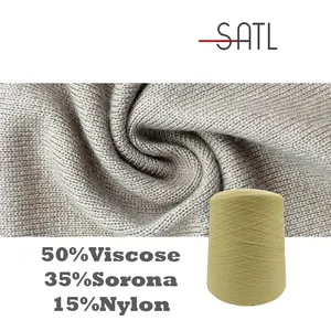 半梳毛2/48nm 50% ビスコース35% ソロナ15% ナイロン糸優れた伸縮性で編むため