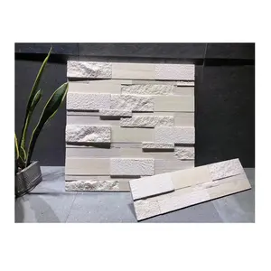 Stone Manufacturers Beige Marble Veneer Stick On Stone Cldding Interior Wall Panel