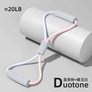 Bandas de Yoga con 8 Tensores, Equipo de Fitness para Ejercicio, Cuerda Elástica para Adelgazar, Banda de Correas Multifunción - Product Image 3