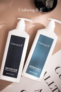 Shampooing et revitalisant pour cheveux doux et lisses à la fragrance florale de thé 360 ml, gel douche rafraîchissant et blanchissant pour hôtel - Product Image 4