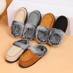Chaussons d'intérieur en peluche pour hommes, style classique, grande taille, chauds pour l'hiver, antidérapants, en coton, très demandés - Product Image 1