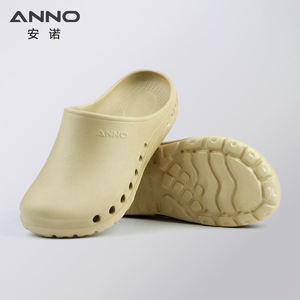 Producto Popular ANNO ANE2502 Zapatos Médicos Cómodos para Enfermería, Zuecos de Quirófano con Siete Orificios - Product Image 3