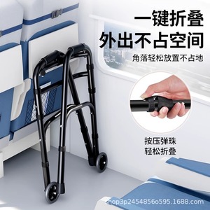Aide à la marche pour personnes âgées et handicapées, canne à quatre pieds en acier inoxydable avec roues, pliable, légère, support de mobilité - Product Image 1
