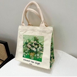 Bolsa <span class=keywords><strong>de</strong></span> Lona <span class=keywords><strong>de</strong></span> Algodón Orgánico <span class=keywords><strong>de</strong></span> Alta Calidad al por Mayor con Diseño <span class=keywords><strong>de</strong></span> <span class=keywords><strong>Rosas</strong></span> y Cierre <span class=keywords><strong>de</strong></span> Cremallera, Inspirada en Vincent <span class=keywords><strong>Van</strong></span> <span class=keywords><strong>Gogh</strong></span> - Product Image 1