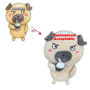 Nhà Máy Bán Hàng Trực Tiếp 23Cm Thêu Tùy Chỉnh Thiết Kế Đồ Chơi Sang Trọng Nhồi Bông Kawaii Búp Bê Đồ Chơi Sang Trọng Động Vật - Product Image 1