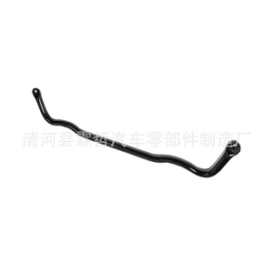 Barra Estabilizadora 55398938AC para Motocicletas Americanas Sistema de Suspensión Activa de Repuesto - Product Image 5