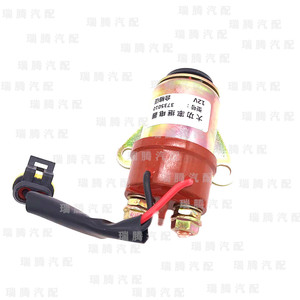 รีเลย์สตาร์ทกำลังสูง 3735010B36 24V สำหรับอะไหล่รถยนต์เจียฟาง ฟาว หงต้า บาหลิง - Product Image 4