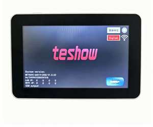 Contrôleur de température PID PLC HMI pour four industriel Teshow MF70HYC-669 avec écran tactile et télécommande avec minuterie - Product Image 2