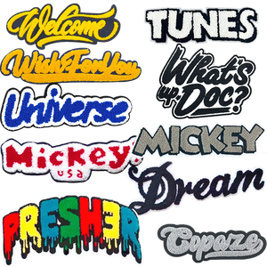 Personalisierbarer 9-Zoll-Text-Chenille-Aufnäher zum Aufbügeln mit Beliebiger Schriftart und Beliebigem Format für Sweatshirt, Jacke, Golfshirt - Product Image 1