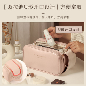 Cosmetic <b>Bag</b> <b>Large</b> Capacity Portable Travel <b>Toiletry</b> Storage Case Pink White Black Beige Solid Color Breathable Waterproof - Product Image 5
