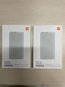 แบตสำรอง Xiaomi <span class=keywords><strong>Mi</strong></span> <span class=keywords><strong>Power</strong></span> <span class=keywords><strong>Bank</strong></span> <span class=keywords><strong>3</strong></span> รุ่นใหม่ ความจุ <span class=keywords><strong>10000mAh</strong></span> 15w <span class=keywords><strong>18w</strong></span> ช่องเสียบ Type-C ขนาดเล็ก พกพาสะดวก ใช้ได้กับโทรศัพท์ทุกรุ่น พร้อมที่ชาร์จเร็ว - Product Image 6