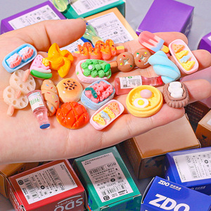 Mini Caja de Regalo Sorpresa, Caja de Juguetes Colorida en Miniatura, Adorno de Simulación, Plástico y Cartón, Juguete Aleatorio en su Interior, Para Niños y Coleccionistas - Product Image 4