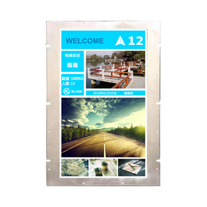 Elevoro SFTC-CCB-T15 thiết kế hiện đại nhựa LCD Màn hình hiển thị bảng điều khiển cho biệt thự thang máy bên trong điều khiển thiết yếu các bộ phận thang máy - Product Image 5