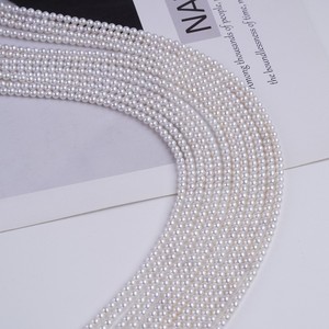 Perles de Zhuji 3,5-4 mm, pièces plates, perles d'eau douce naturelles, blanches, rose clair brillant, petites perles en gros pour collier et bracelet DIY - Product Image 3